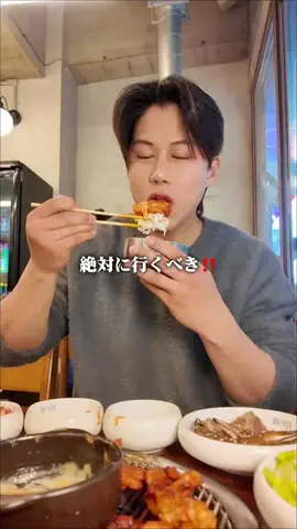minsu_gourmetのTikTok投稿