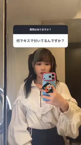 鈴木Mob.【もぶぴ】のTikTok投稿