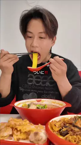 minsu_gourmetのTikTok投稿