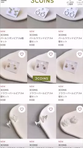 mayu《3COINS公式》のTikTok投稿