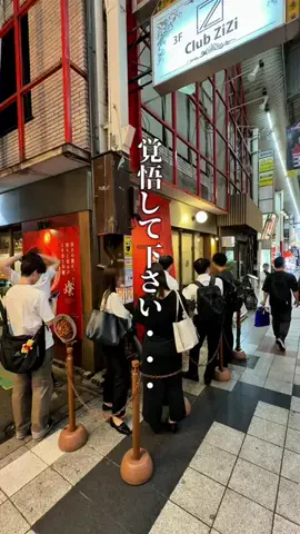 神戸グルメまひろのTikTok投稿