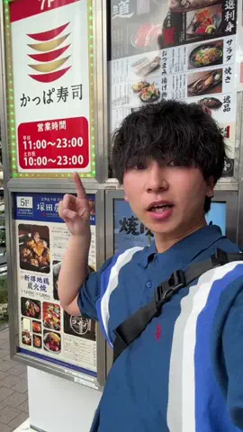 安藤 豪希のTikTok投稿