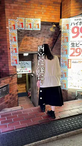 神戸グルメまひろのTikTok投稿