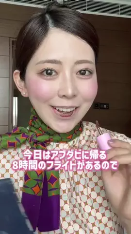 iam_mayu_chan06のTikTok投稿