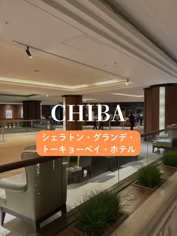 あるママのTikTok投稿