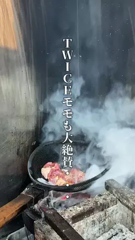 神戸グルメまひろのTikTok投稿