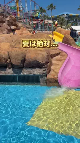 あるママのTikTok投稿