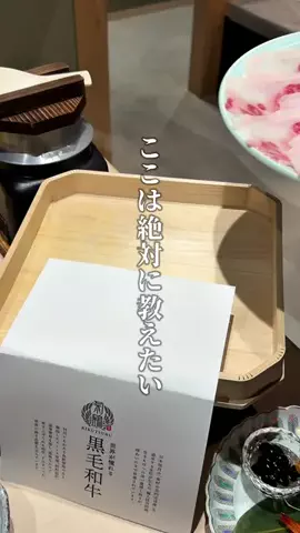 神戸グルメまひろのTikTok投稿