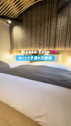 あるママのTikTok投稿
