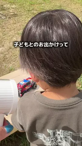 あるママのTikTok投稿