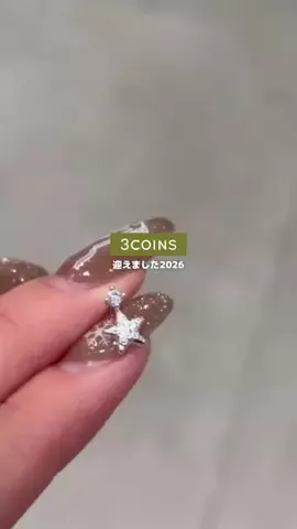 mayu《3COINS公式》のTikTok投稿