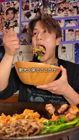 minsu_gourmetのTikTok投稿