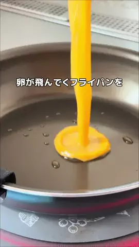じゅん|快適な暮らしをサポート🍀のTikTok投稿