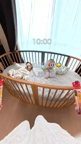 みー | 双子が我が家にやってきた！🏠twinsmomのTikTok投稿
