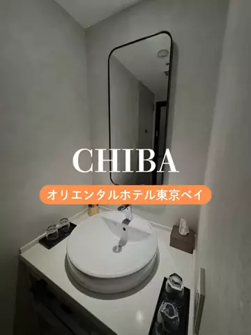 あるママのTikTok投稿