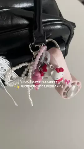 risa🍎のTikTok投稿