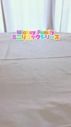 あるママのTikTok投稿