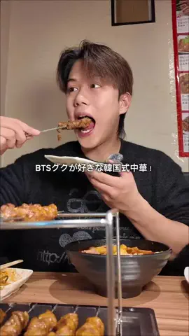 minsu_gourmetのTikTok投稿