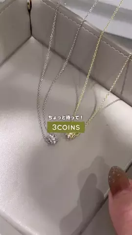 mayu《3COINS公式》のTikTok投稿