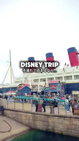 あるママのTikTok投稿