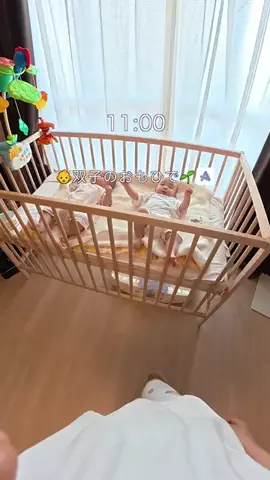 みー | 双子が我が家にやってきた！🏠twinsmomのTikTok投稿