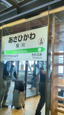 北海道グルメ／HOKKAIDO SELECTのTikTok投稿