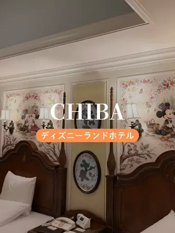 あるママのTikTok投稿
