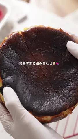 みなほ🍪お菓子とクリエイティブのTikTok投稿