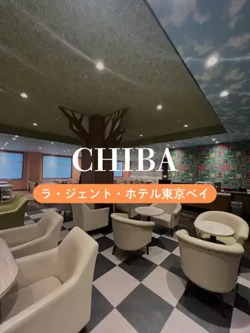 あるママのTikTok投稿