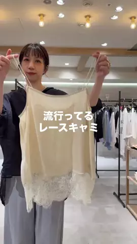 niuのTikTok投稿