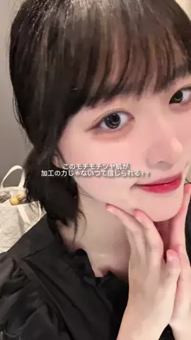 amiのTikTok投稿