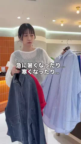 niuのTikTok投稿