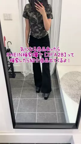 y.のTikTok投稿