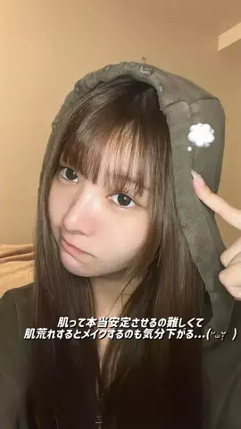 レイのTikTok投稿