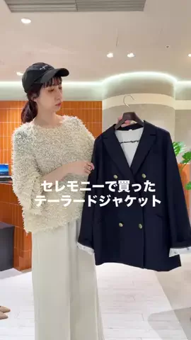 niuのTikTok投稿