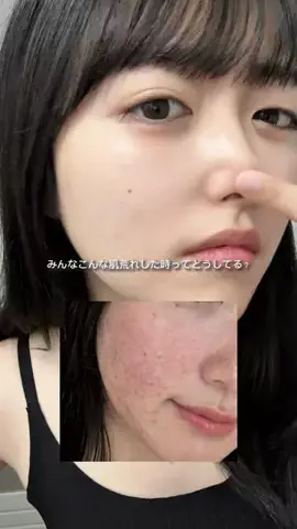 amiのTikTok投稿