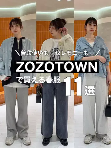 niuのTikTok投稿