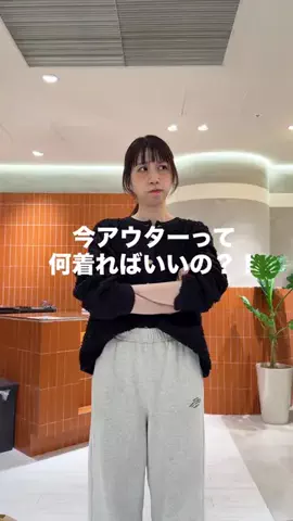 niuのTikTok投稿