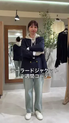 niuのTikTok投稿