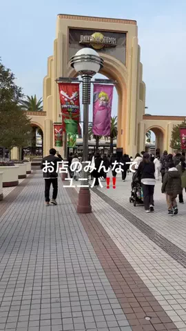 niuのTikTok投稿