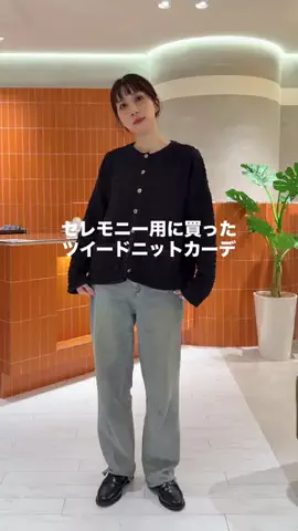 niuのTikTok投稿