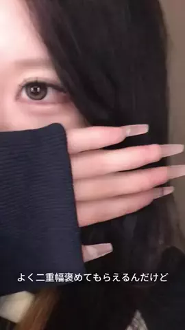来桃のTikTok投稿