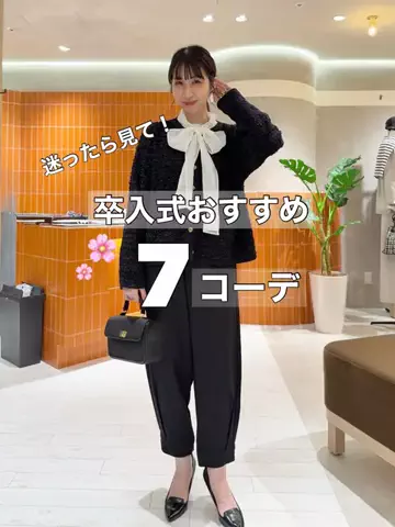niuのTikTok投稿