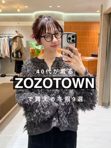 niuのTikTok投稿
