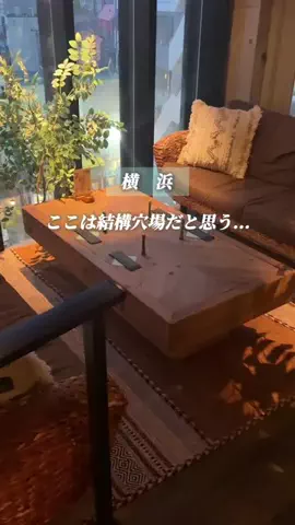 かな子|横浜特化型×グルメカフェのTikTok投稿