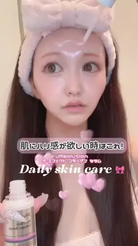 akane♡のTikTok投稿