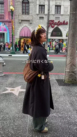 ヒジリのTikTok投稿