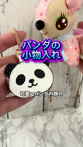 みやも人形のTikTok投稿
