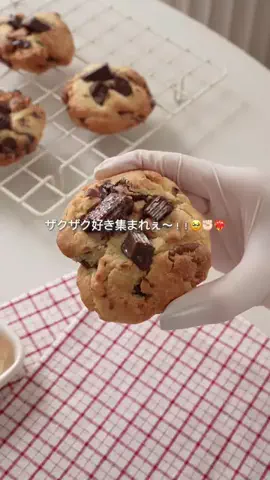 みなほ🍪お菓子とクリエイティブのTikTok投稿