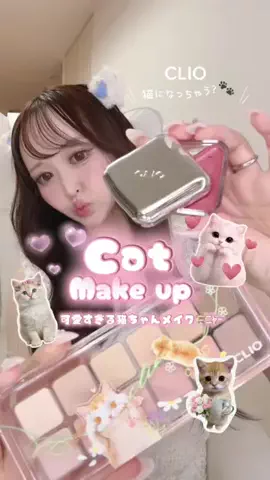 akane♡のTikTok投稿